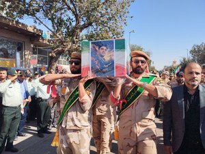 پیام آذری