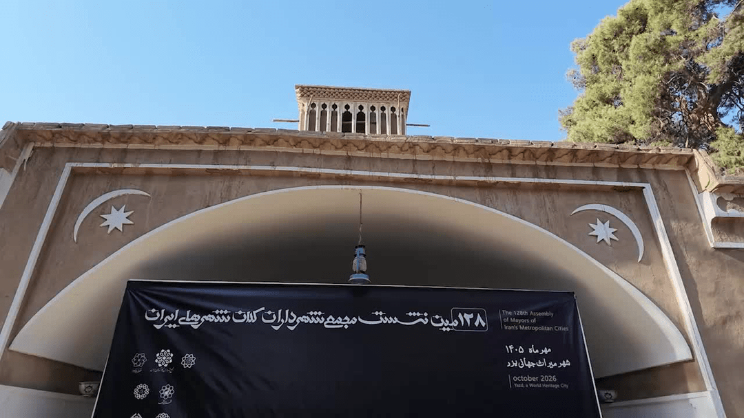 زاکانی: به خاطر اهمیت معیشت مردم، ریسک «تورم صفر» را می‌پذیریم