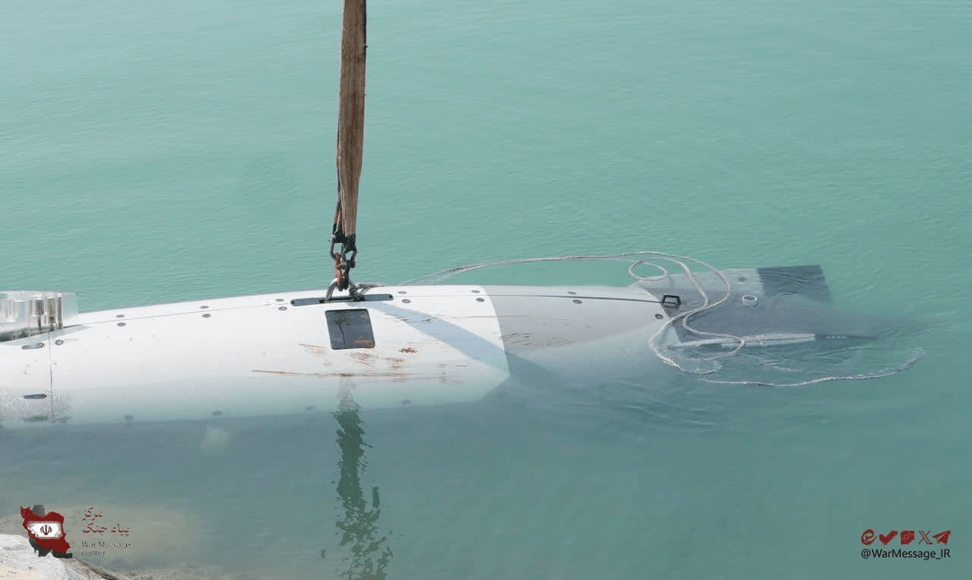 fars | Highly Advanced US Unmanned Submersible Captured by IRGC‌ in ...