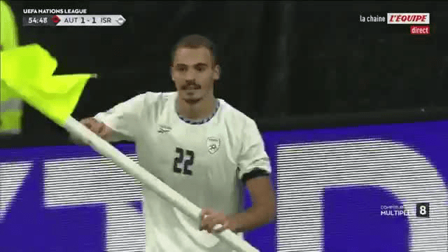 مهاجم فاشیست اسرائیل اخراج شد