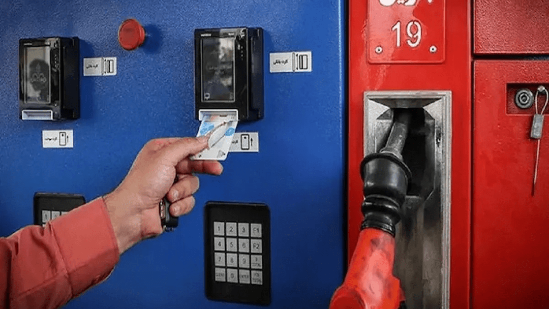 روش جدید سوخت‌گیری با کارت جایگاه