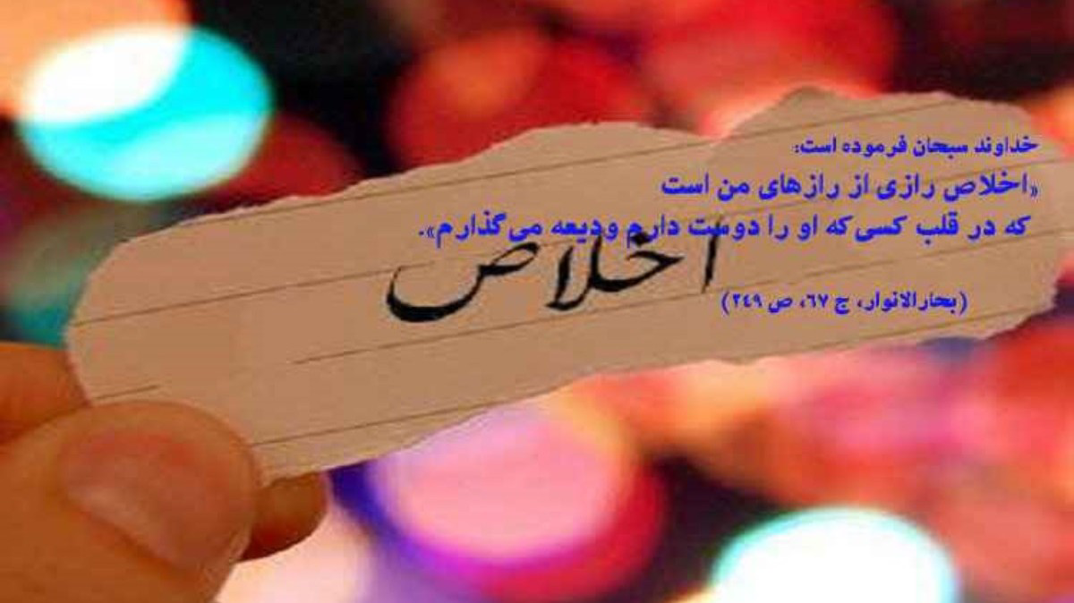 مقام تفرُّد؛ عبور از تجرد نفس به سوی فنای الی الله آیت‌الله تقوایی