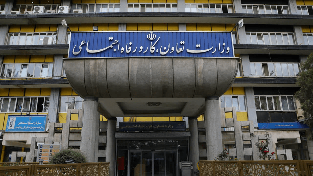 آغاز پایلوت ارائه خدمات وزارت کار در دفاتر پیشخوان