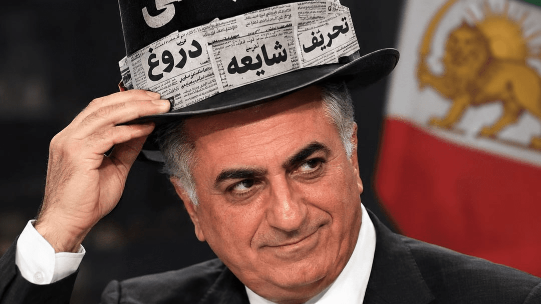 تکذیب ادعاهای رضا پهلوی درباره ۲ اعدامی اصفهان