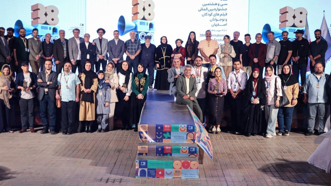 سینمای کودک برگزیدگانش را شناخت