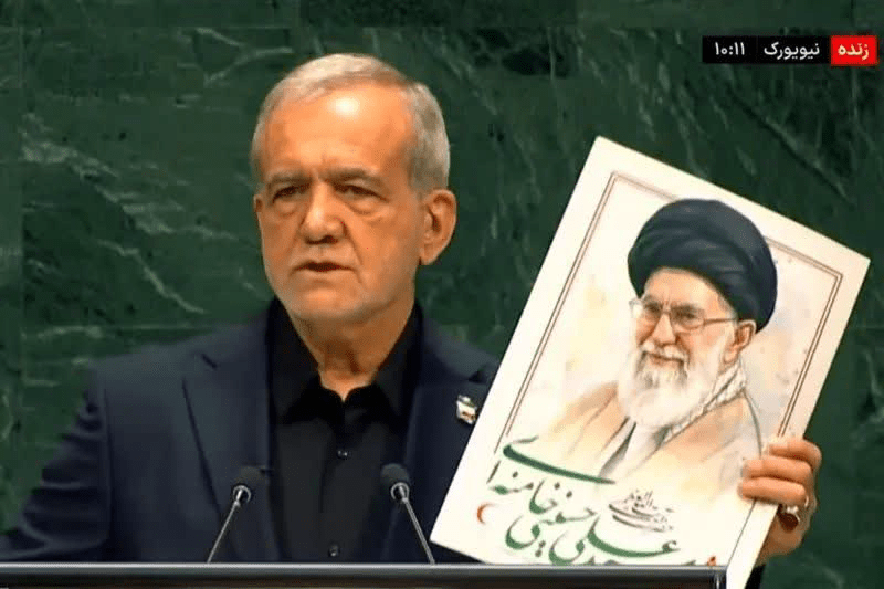 پزشکیان؛ تیر خلاص در قلب آمریکا! هادی ابراهیمی