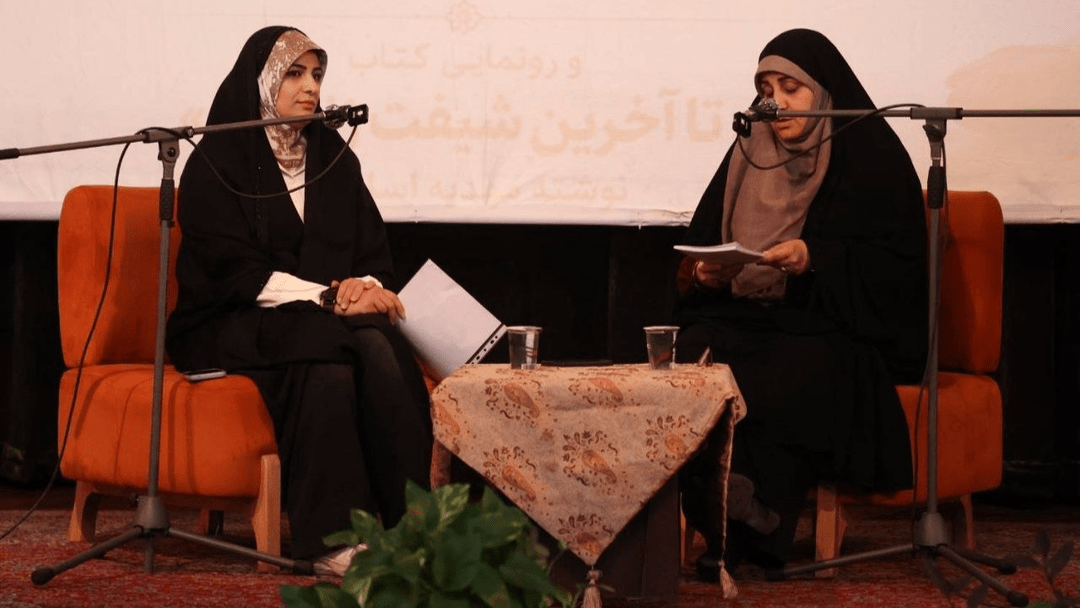 «تا آخرین شیفت زندگی» روایت ایثار یک پرستار شهید