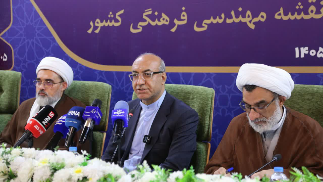چهار مطالبه فرهنگی کرمانشاه به شورای عالی انقلاب فرهنگی رسید