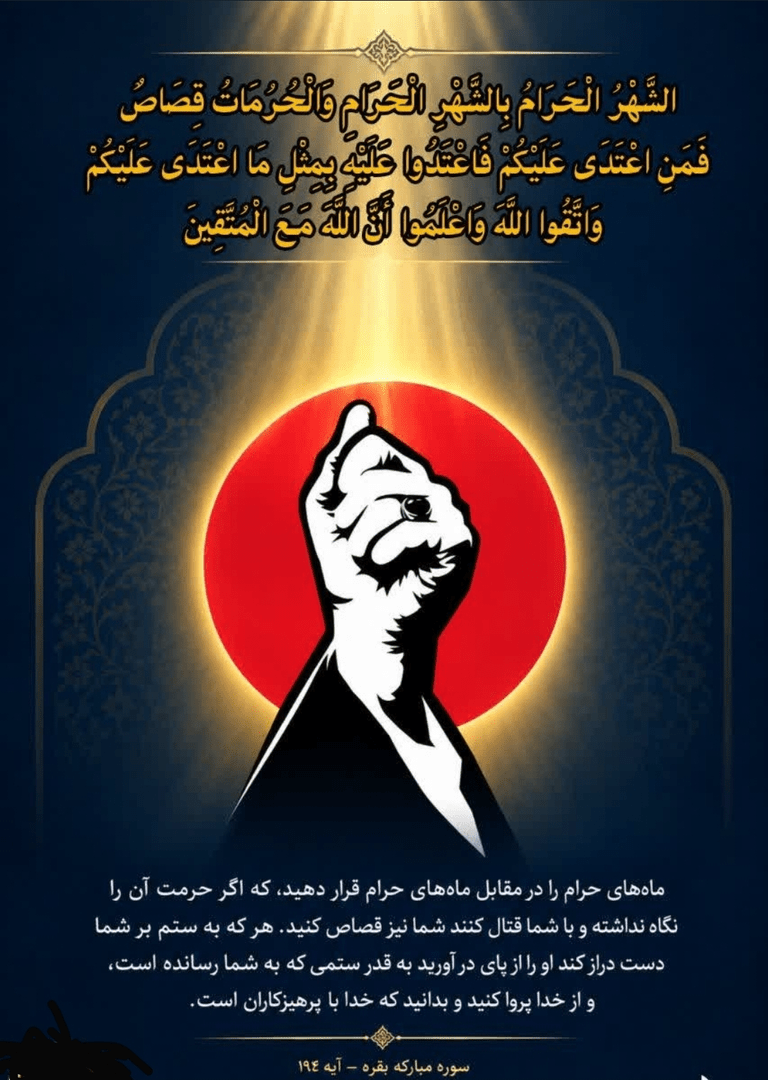 هنوز اول کار است!
