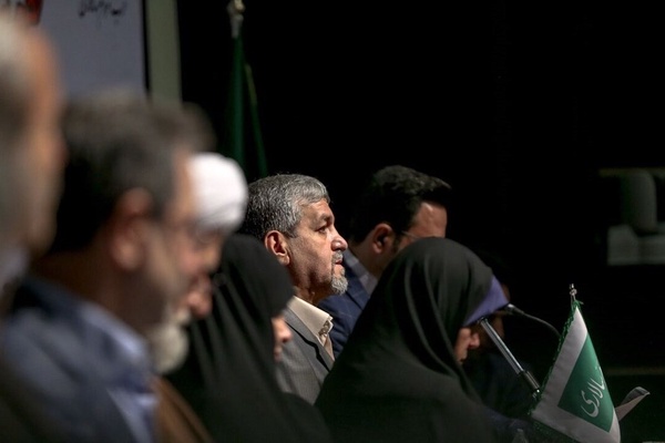 حزب مردمسالاری