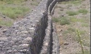 اراضی