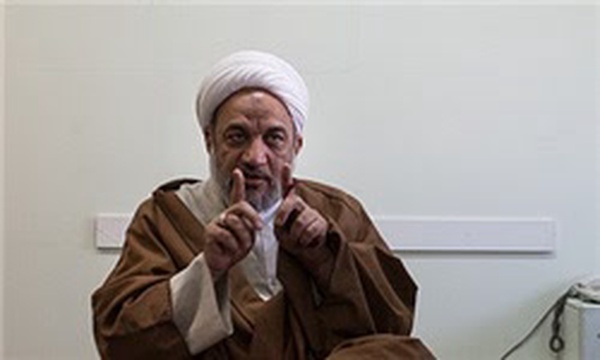 آقاتهرانی