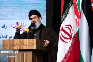 دوازدهمین همایش بین المللی «غزه؛ نماد مقاومت»