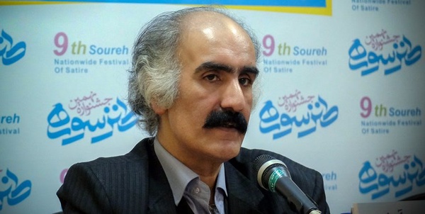 ابوالفضل زرویی نصرآبادی