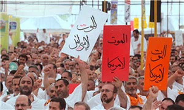 برائت از مشرکین