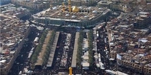 اربعین