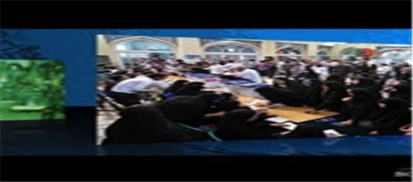 حماسه 24 خرداد