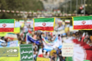 حماسه حضور خراسان‌جنوبی‌ها در راهپیمایی 13 آبان