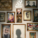 تصویر نمایه‌ی ‌رضا مهریزی‌