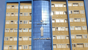 فراخوان جذب متقاضیان تدریس در دانشگاه جامع علمی کاربردی