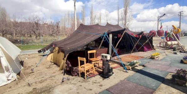 سیاهچادر