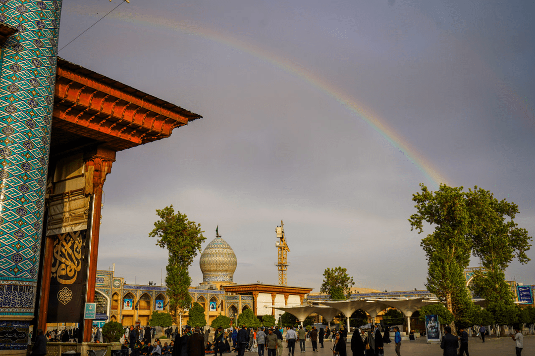 🌈 رنگین‌ کمان بر فراز حرم شاهچراغ(ع)
