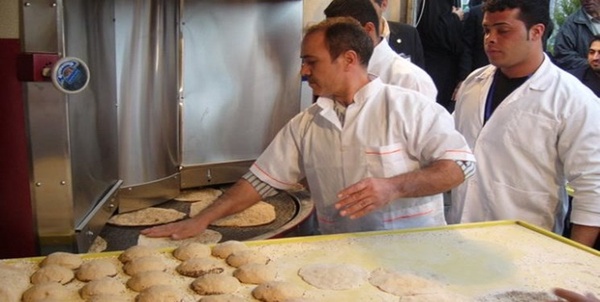 نانوایی