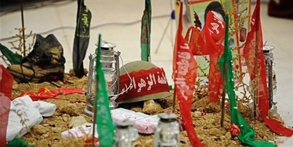  یادواره شهدا