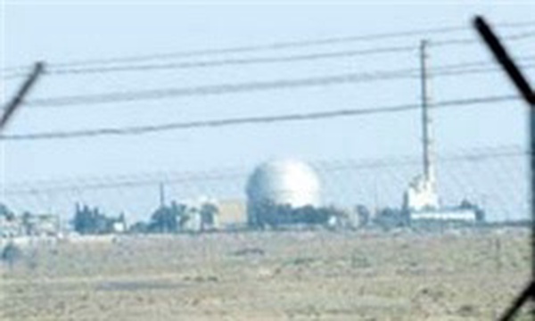 دیمونا اسرائیل