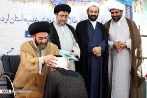 آیین عمامه گذاری طلاب حوزه های علمیه استان اردبیل