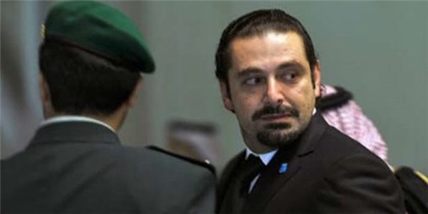 سعد الحریری