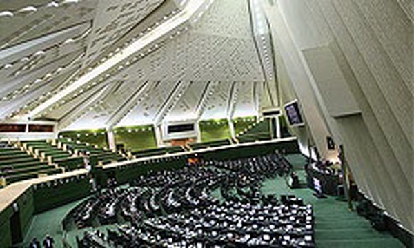 صحن مجلس شورای اسلامی