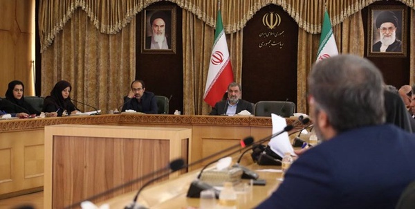 شورای عالی هماهنگی اقتصادی سران قوا 