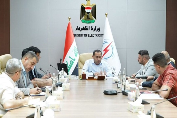 عراق