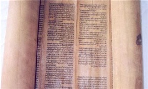 تورات