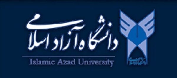 دانشگاه آزاد
