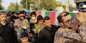 شهید