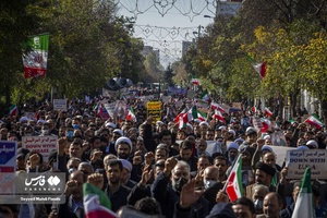 راهپیمایی 13 آبان در اردبیل