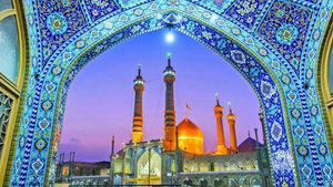 آیین ورود حضرت معصومه(س) به قم ثبت ملی شد