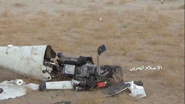 پهپاد ساقط شده یمن سرنگونی پهپاد یمن