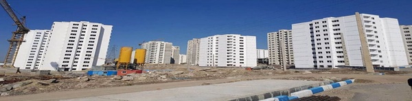 مسکن