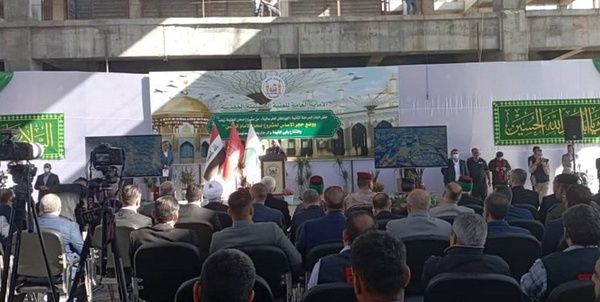توسعه حرم حسینی
