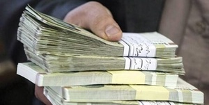 تسهیلات، نقدینگی