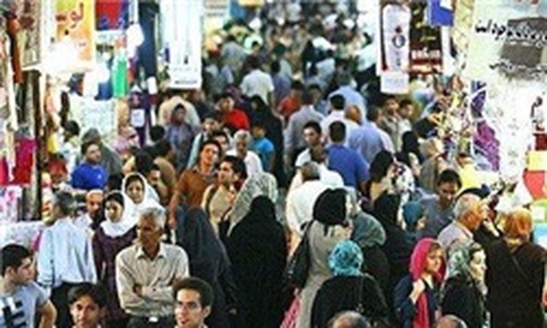 نمایشگاه پاییزه