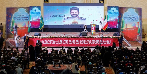عمار