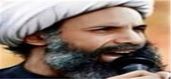 نمر