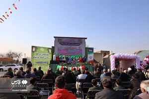 آیین اهدای 500 سری جهیزیه توسط سپاه استان تهران