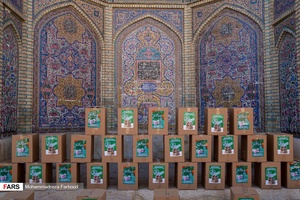 توزیع بسته ی معیشتی در مسجد نصیرالملک شیراز