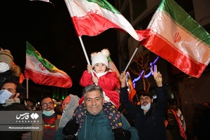 جشن صعود تیم ملی فوتبال به جام جهانی