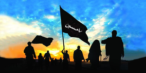 موکب